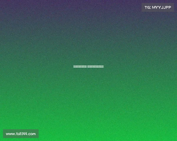 拜仁有意沃尔特马德 斯图加特预计将提高报价