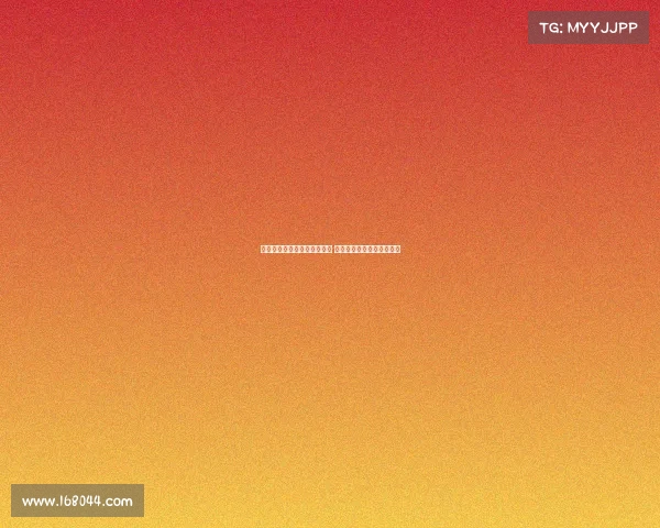 曼联与莱比锡展开新一轮谈判 谢什科转会交易需耐心推进