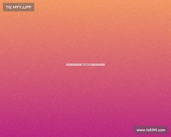 王奕博签约青岛男篮三年1800万 承诺全运会为浙江出战 王奕博签约青岛男篮三年1800万 承诺全运会为浙江出战