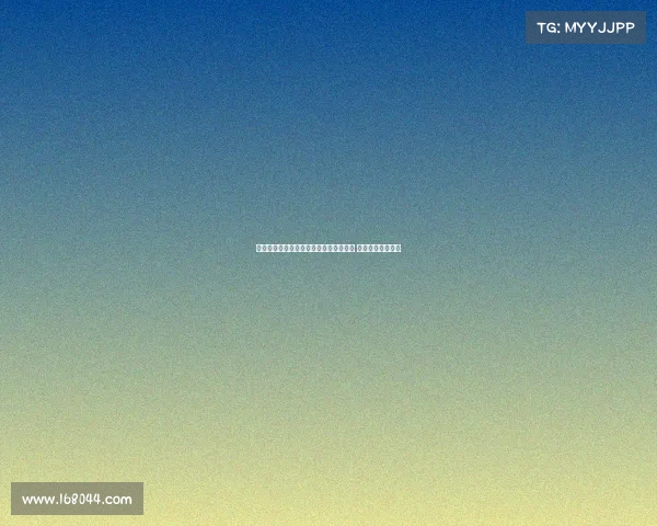 米兰体育总监塔雷留英格兰待霍伊伦一周 为转会做最后准备