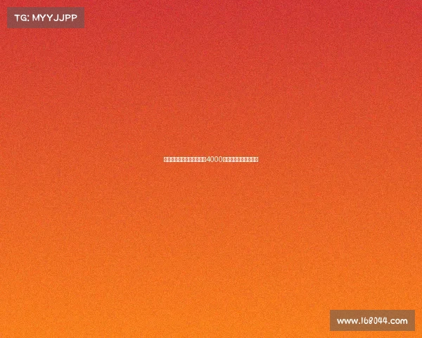 莫雷托尤文拒绝外租森林对4000万欧估价过高表示疑虑 莫雷托尤文拒绝外租森林对4000万欧估价过高表示疑虑