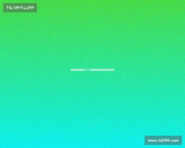 巴萨上半场狂扫科莫4-0 费尔明双响拉菲尼亚助攻亚马尔破门