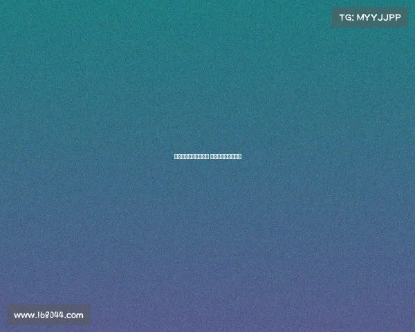 曼联与莱比锡达成协议 谢什科转会即将完成 曼联与莱比锡达成协议 谢什科转会即将完成