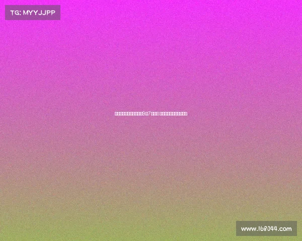 湖南湘超联赛揭幕战将于9月7日举行 长沙迎战娄底力争开门红 湖南湘超联赛揭幕战将于9月7日举行 长沙迎战娄底力争开门红