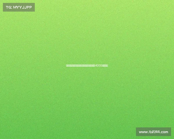 慢镜头：那不勒斯有意引进阿德耶米并已准备4000万欧报价