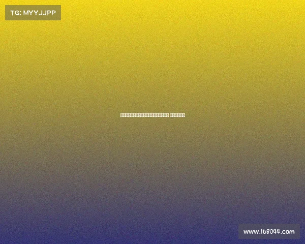 普利希奇和邦多缺席米兰都柏林热身赛名单 伤病或成主因