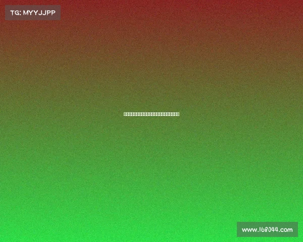 曼联跟队记者:谢什科已抵达曼彻斯特开启新篇章