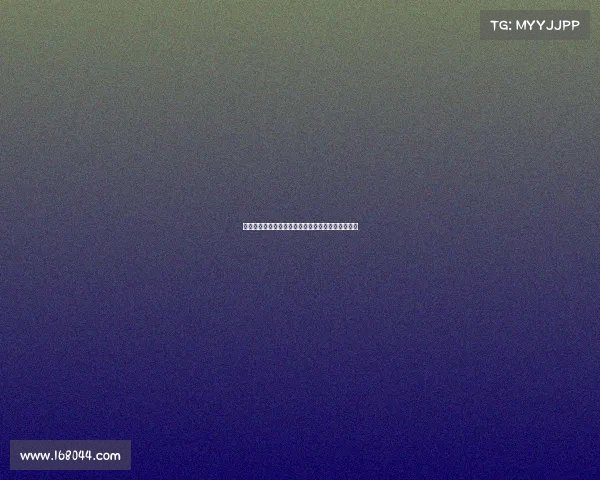 横滨水手与利物浦比赛场地草皮状况差引发球迷热议