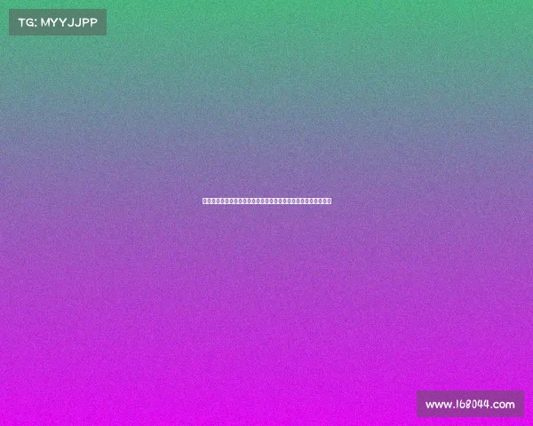 科隆官方宣布租借瓦伦西亚后卫厄兹卡卡尔加盟球队助力防线升级