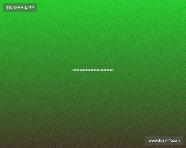 米兰体育总监塔雷留英格兰待霍伊伦一周 为转会做最后准备