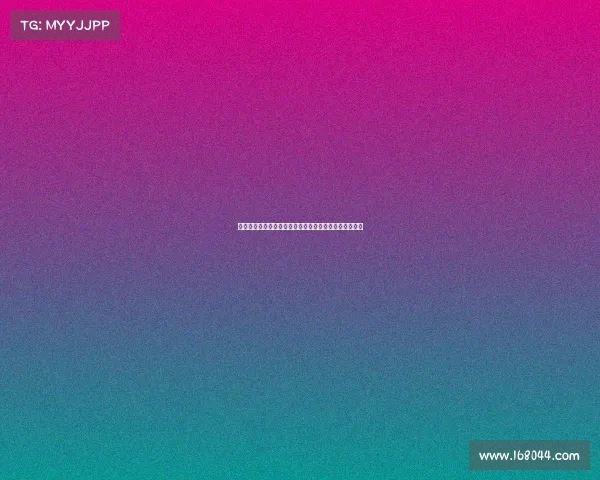 德甲锋线新格局：豪强球队锋线力量对比与未来潜力分析