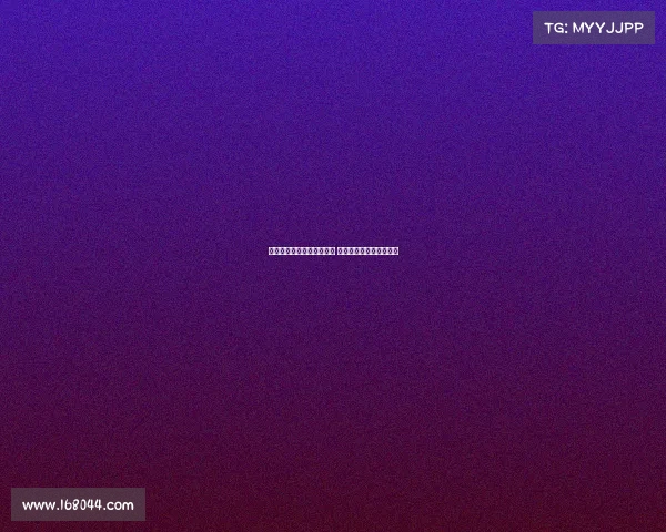 江文豪：主场大胜激励全队 进球后情绪激动差点落泪