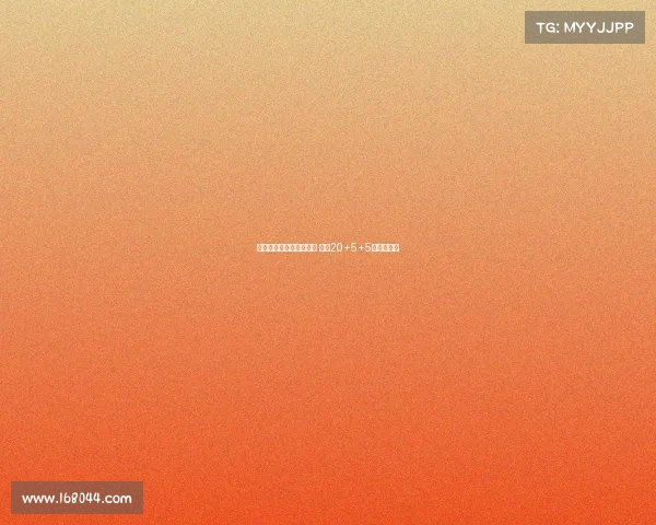 申京与东契奇领衔欧锦赛 场均20+5+5成唯一双雄 申京与东契奇领衔欧锦赛 场均20+5+5成唯一双雄