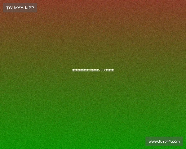 切尔西尚未正式报价西蒙斯 莱比锡坚守7000万欧元要价 切尔西尚未正式报价西蒙斯 莱比锡坚守7000万欧元要价