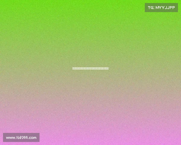 德甲积分规则解析与影响:胜负平场次及积分计算详解 德甲积分规则解析与影响:胜负平场次及积分计算详解