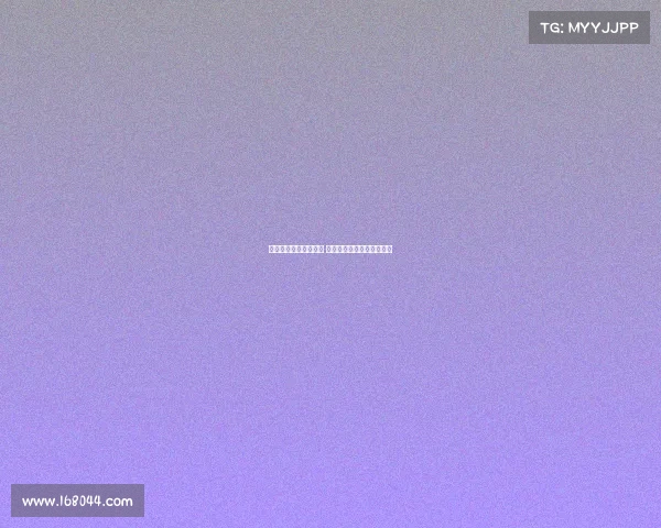 热刺锁定尼科帕斯目标 科莫坚决不愿出售核心球员