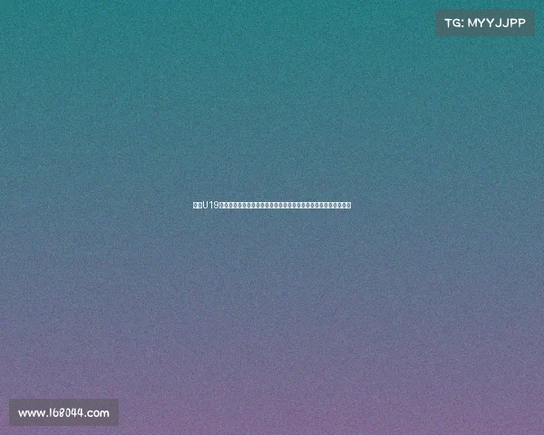 申花U19主帅陶金谈击败拜仁世界队:强调通过精美配合创造更多进球机会 申花U19主帅陶金谈击败拜仁世界队:强调通过精美配合创造更多进球机会