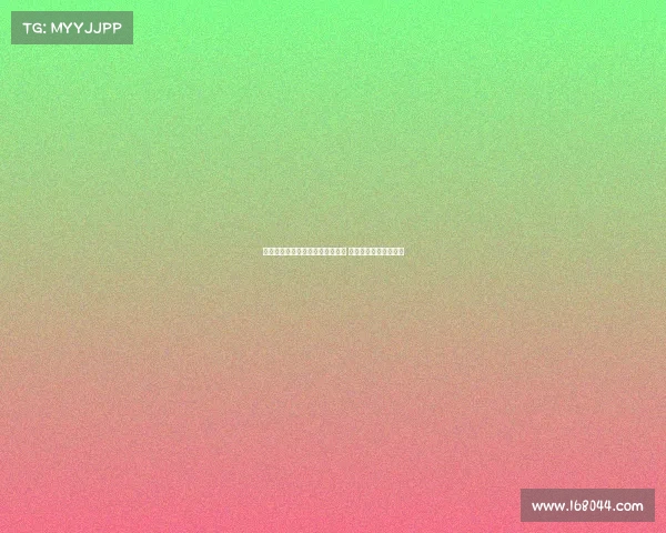 皇马推迟西甲首轮比赛申请遭驳回 塞尔电台透露最新进展