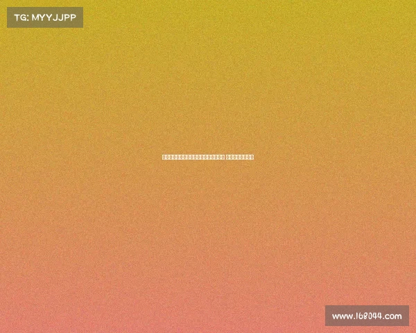 米兰体育总监塔雷留英格兰待霍伊伦一周 为转会做最后准备