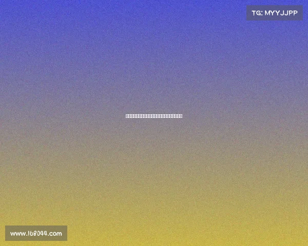 罗体：道路和森林已达成协议但尤文报价仍显不足