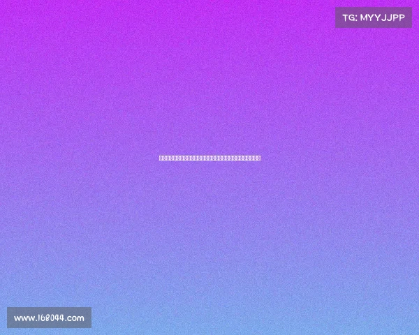 罗马诺：米兰准备与阿尔梅里亚谈判普维尔转会球员等待米兰决定