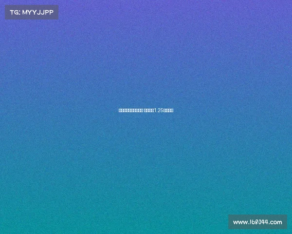 英超历史最贵中场盘点 维尔茨以1.25亿欧居首