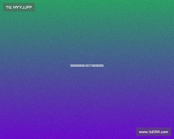 英超赛季前伤病潮席卷 已有30余名球员因伤缺阵