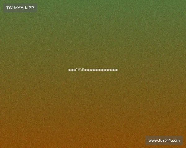 赵继伟蝉联FMVP成历史第三人从鞍山保罗到鞍山库里见证传奇成长